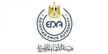 هيئة الدواء المصرية تحذر من متسحضر سبراكس “المقلد” في السوق