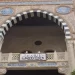 وزارة الأوقاف