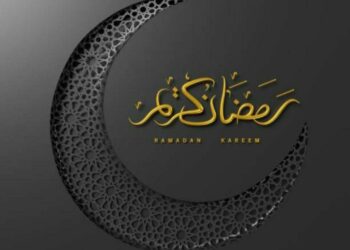 دعاء أول يوم رمضان.. نسألك يا رب أن يأتي علينا وعلى بيوتنا وقد فرجت همومنا