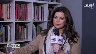 يسرا اللوزي عن مسلسل صلة رحم: تصويرنا في بلد ثانية كأنه معسكر