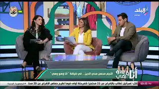 الغربان.. محسن محيي الدين يكشف سر ذقنه واللوك الجديد