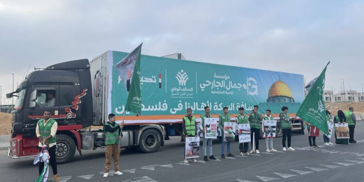 التحالف الوطني للعمل الأهلي يطلق المرحلة الأولى من القافلة السادسة للمساعدات الإنسانية للأشقاء في غزة