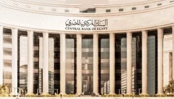 بمناسبة عيد العمل وشم النسيم.. تعطيل العمل في البنوك الأحد والاثنين المقبلين