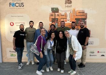 ختام فعاليات مبادرة “المنفذ- كل يوم حكاية” لدعم الأسر الأكثر احتياجاً