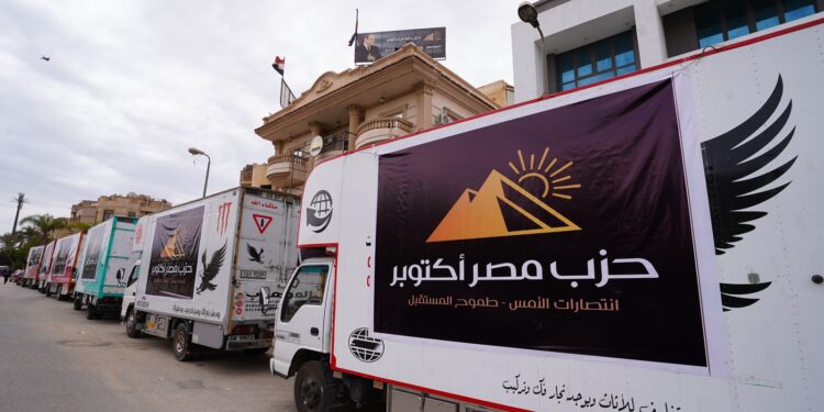 مصر أكتوبر يطلق قافلة للسلع الغذائية بأسعار مخفضة تصل لـ 50% في عيد الفطر