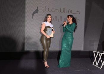 بعد مسيرة مهنية مشرفة.. مهرجان حرف التجميل والجمال الدولي يكرم عبير حوراني