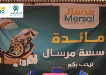 مرسال عضو التحالف الوطني: توزيع حوالي 100 ألف وجبة و1700 كرتونه خلال شهر رمضان