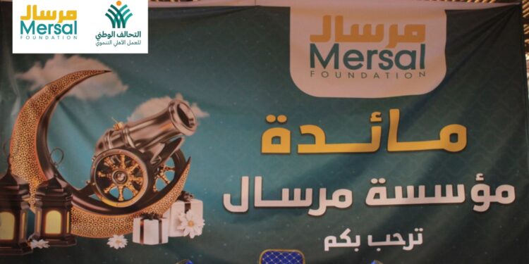 مرسال عضو التحالف الوطني: توزيع حوالي 100 ألف وجبة و1700 كرتونه خلال شهر رمضان