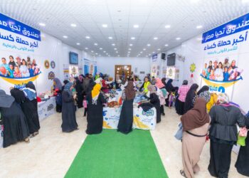 صندوق تحيا مصر يطلق دكان الفرحة في محافظة الجيزة وجامعة المنيا