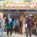 حملة تموينية مكثفة على المخابز والمحال التجارية بمنطقة حدائق الأهرام