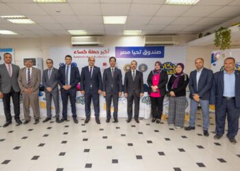 مبادرة “دكان الفرحة ” من صندوق تحيا مصر تفتح أبوابها لطلاب جامعة بنها