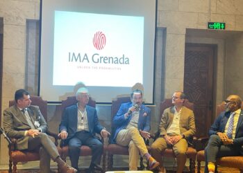 مصر تطرح رؤيتها لمنح الجنسية مقابل الاستثمار خلال فعاليات Outbound Investment Summit 2024