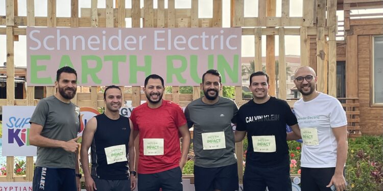 شنايدر إلكتريك تنظم ماراثون للجري احتفالا بيوم الأرض بمشاركة 1000 متسابق لنشر الوعي بأهمية الاستدامة