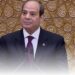 الرئيس السيسي خلال حلف اليمين الدستورية: سنتبنى استراتيجيات تعزز من صلابة ومرونة الاقتصاد
