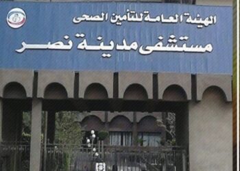اندلاع حريق بمستشفى التأمين الصحي في مدينة نصر