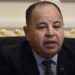 وزير المالية يعلن زيادة موازنة الحماية الاجتماعية في العام المالي الجديد لـ 635.9 مليار جنيه
