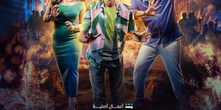 يُعرض عبر منصة شاهد.. كريم محمود عبد العزيز يكشف عن موعد عرض مسلسل البيت بيتي 2