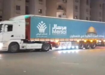 مرسال والتحالف الوطني للعمل الأهلي التنموي