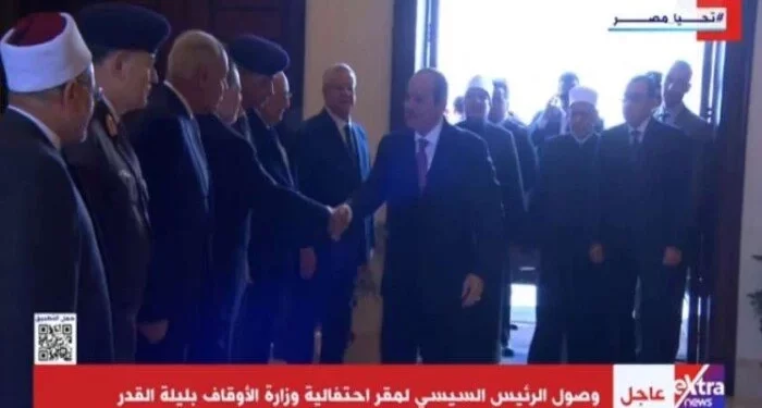 الرئيس السيسي يشهد احتفالية وزارة الأوقاف بليلة القدر