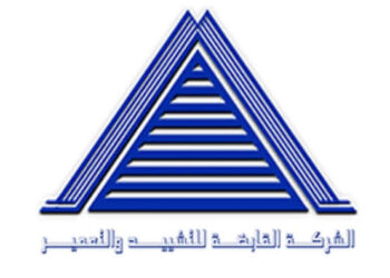 مصادر تكشف لـ الصورة الحقيقية لغز الاستقالات والإقالات بالشركة القابضة للتشييد والتعمير