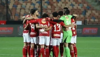 الأهلي يطالب بحضور جماهيري كامل في مواجهة الترجي التونسي في إياب نهائي دوري أبطال أفريقيا