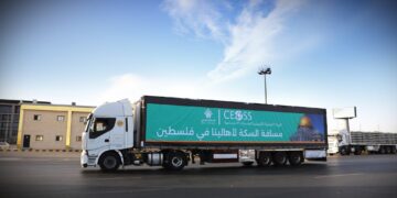 بعد إطلاق القافلة السابعة للأشقاء.. الجيل: التحالف الوطني يجسد ملحمة إنسانية يومية عند معبر رفح