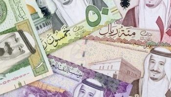 سعر الريال السعودي اليوم الأربعاء 3 أبريل 2024