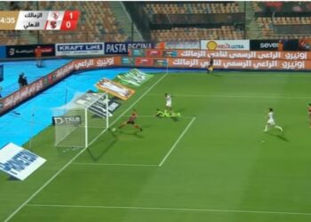 الأهلي ضد الزمالك.. سيف الدين الجزيري يتقدم للأبيض في الدقيقة الـ 44