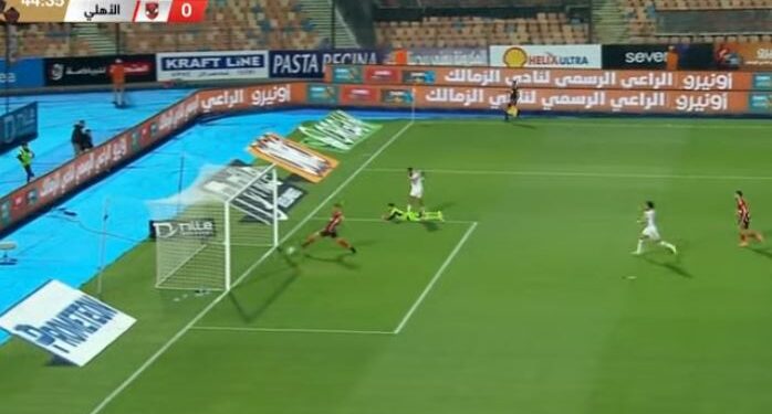 الأهلي ضد الزمالك.. سيف الدين الجزيري يتقدم للأبيض في الدقيقة الـ 44