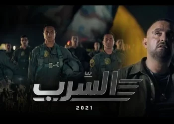 السينما تستعد لاستقبال منافسات الصيف.. “السرب.. فرقة الموت.. أهل الكهف.. اللعب مع العيال.. وولاد رزق 3” في المقدمة