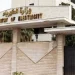 وزارة الكهرباء
