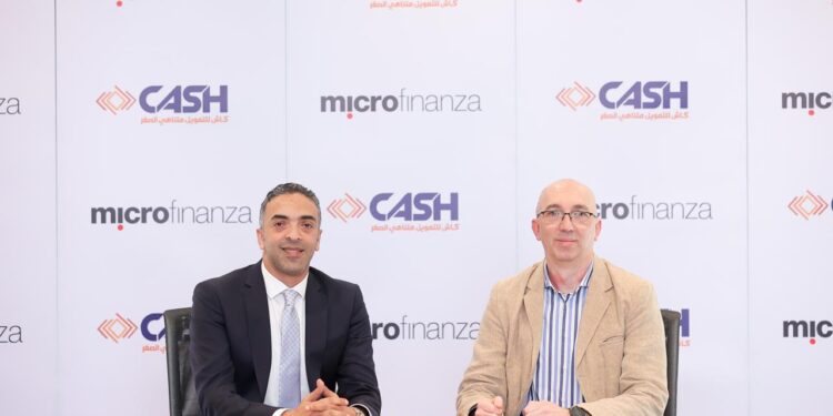تحالف بين كاش للتمويل المتناهي الصغر و Microfinanza الإيطالية