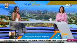 تعرف على فوائد وعناصر زيوت الدهون الغذائية