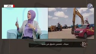 رئيس مجاهدي سيناء: القبائل السيناوية تدعم الدولة منذ ثورة عرابي