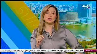 قبل عيد الأضحى.. بشرى سارة من الحكومة لـ المواطنين