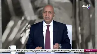 مصطفى بكري: هناك أبواق تضع السم في العسل ويزعمون إغلاق مصر معبر رفح وعدم دخول المساعدات