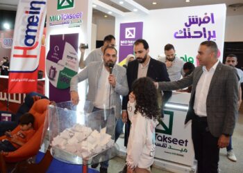 “ميد تقسيط” الراعي الحصري في قطاع التمويل الاستهلاكي لمعرض الأثاث والديكور “Home in”