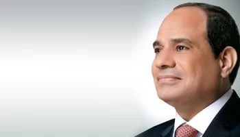 الرئيس السيسي يصل الصين لتعزيز العلاقات الثنائية وفتح آفاق أوسع للتعاون في مختلف المجالات