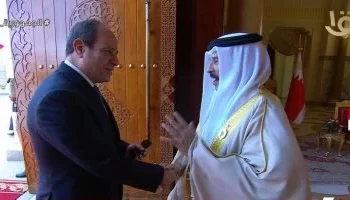 بمشاركة الرئيس السيسي.. انطلاق القمة العربية الـ 33 في البحرين