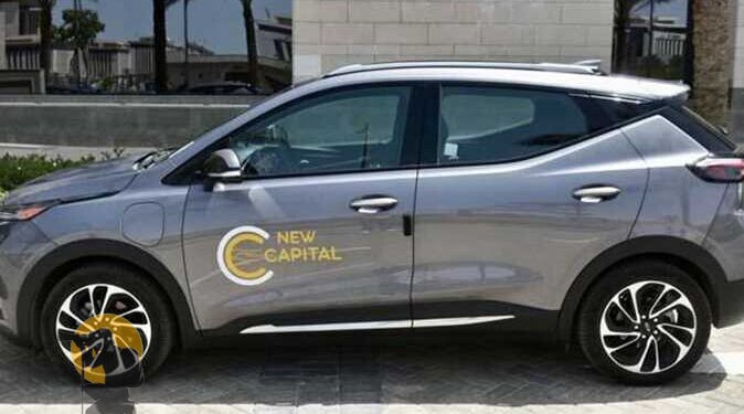 خطوات حجز تاكسي العاصمة الكهربائي وطرق الدفع