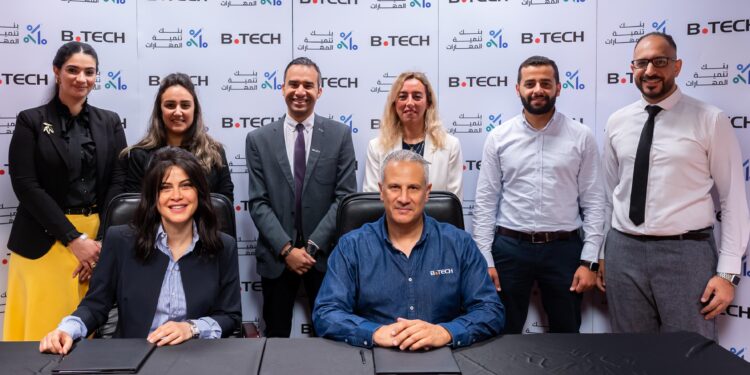 بي تك وبنك تنمية المهارات يرسخان شراكتهما طويلة الأمد لمواصلة جهود إثراء وتطوير الكفاءات البشرية