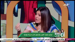 يتحدث 6 لغات.. تفاصيل مشاركة فراس سعيد في عمل أجنبي
