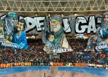 صنع في غزة.. جماهير الترجي التونسي تدعم القضية الفلسطينية في مباراة الأهلي بنهائي دوري أبطال أفريقيا