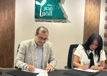 توقيع بروتوكول تعاون بين الاتحاد المصري لدعم اللاجئين ومؤسسة مصر الخير لتعزيز الدعم الإنساني