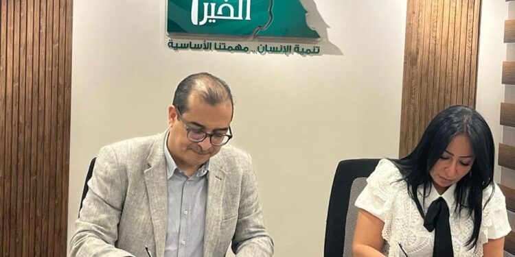 توقيع بروتوكول تعاون بين الاتحاد المصري لدعم اللاجئين ومؤسسة مصر الخير لتعزيز الدعم الإنساني