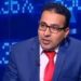 خبير اقتصادي: هناك أخبار إيجابية في الاقتصاد المصري خلال شهر مايو