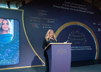 قمة مصر للأفضل تكرم الشركات والشخصيات الأكثر تأثيرًا في الاقتصاد المصري 3 يونيو المقبل