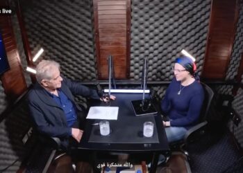 شاتسي حسن تكشف تفاصيل رحلة تخصصها في مجال الأمن السيبراني.. وتحذر من “الكوانتوم” 