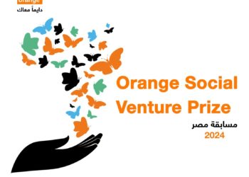 “اورنچ مصر” تفتح باب التقدم لنسخة 2024 من مسابقةOrange Social Venture للشركات الناشئة