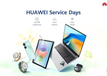 Huawei Launches ‘Replace Your Battery’ Campaign to Empower Egyptian Smartphone Users
